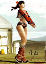 BUY NEW rumble rose - 64800 Premium Anime Print Poster